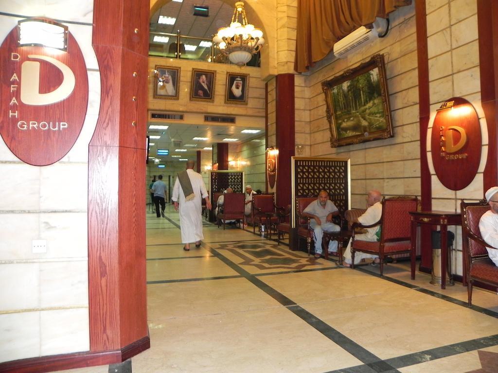 Wahet Al Deafah Hotel Mecca 外观 照片
