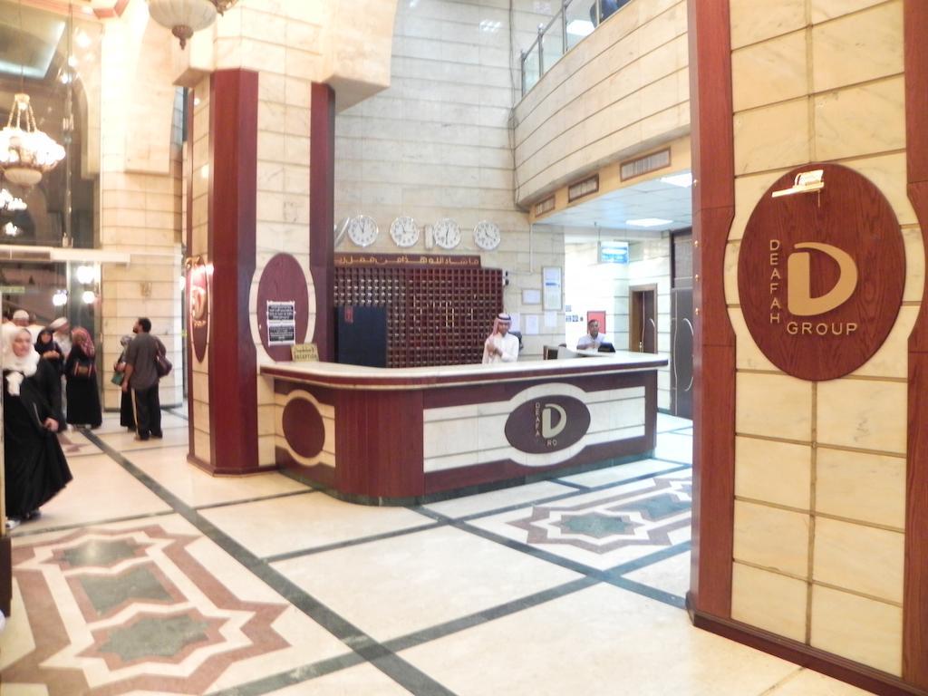 Wahet Al Deafah Hotel Mecca 外观 照片